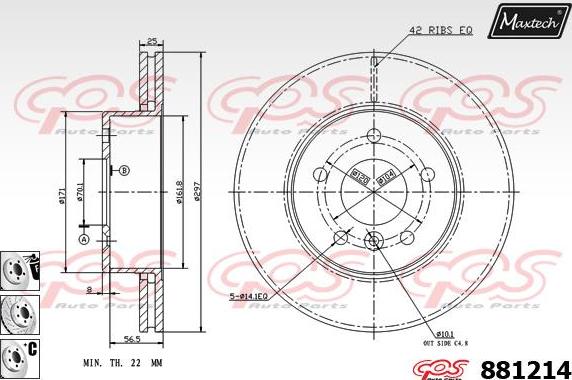 Maxtech 875602 - Спирачен диск vvparts.bg