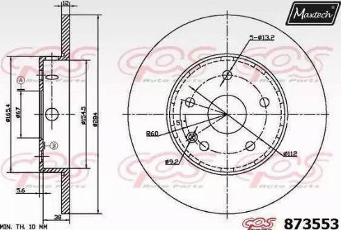 Maxtech 873553.0000 - Спирачен диск vvparts.bg