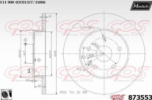 Maxtech 873553.0060 - Спирачен диск vvparts.bg