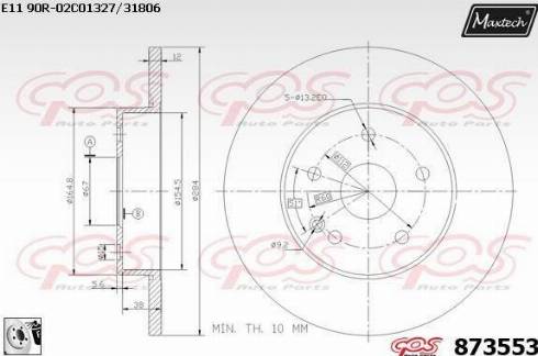 Maxtech 873553.0080 - Спирачен диск vvparts.bg