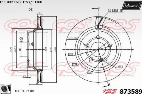 Maxtech 873589.0060 - Спирачен диск vvparts.bg