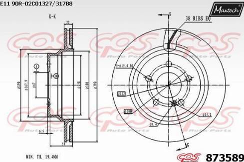 Maxtech 873589.0000 - Спирачен диск vvparts.bg