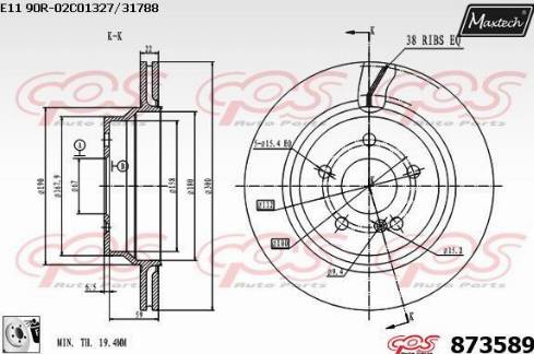 Maxtech 873589.0080 - Спирачен диск vvparts.bg