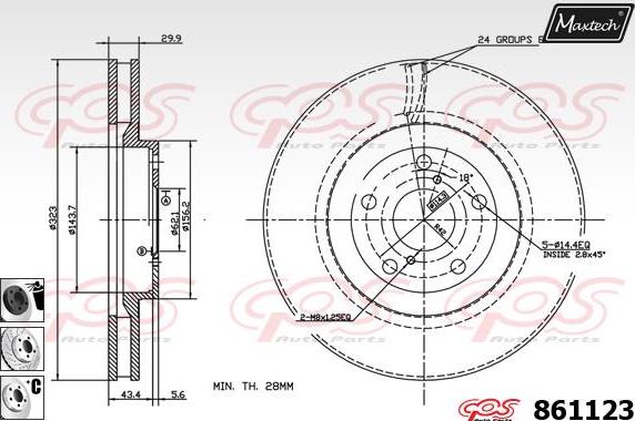 Maxtech 873587 - Спирачен диск vvparts.bg