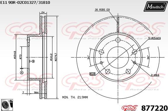 Maxtech 873531 - Спирачен диск vvparts.bg