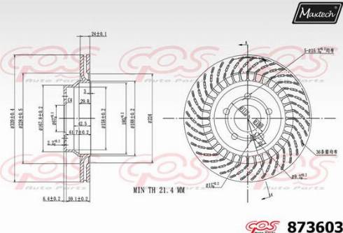 Maxtech 873603.0000 - Спирачен диск vvparts.bg