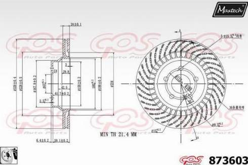 Maxtech 873603.0080 - Спирачен диск vvparts.bg