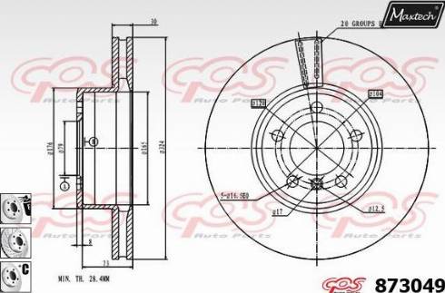 Maxtech 873049.6980 - Спирачен диск vvparts.bg