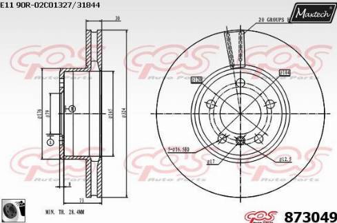 Maxtech 873049.0060 - Спирачен диск vvparts.bg