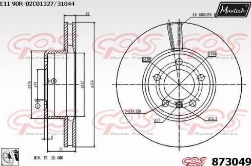 Maxtech 873049.0080 - Спирачен диск vvparts.bg