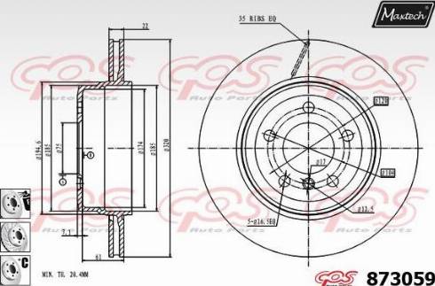 Maxtech 873059.6980 - Спирачен диск vvparts.bg