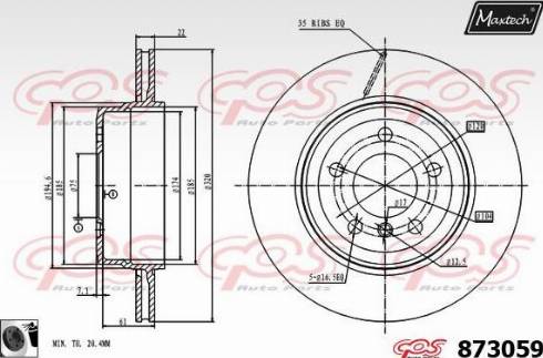 Maxtech 873059.0060 - Спирачен диск vvparts.bg