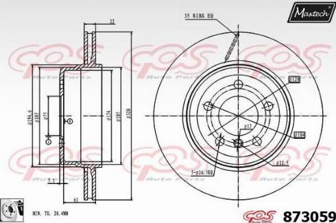 Maxtech 873059.0080 - Спирачен диск vvparts.bg