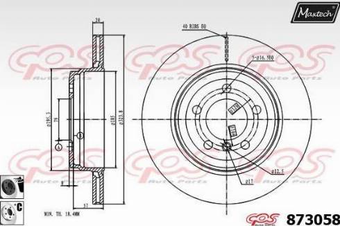 Maxtech 873058.6060 - Спирачен диск vvparts.bg