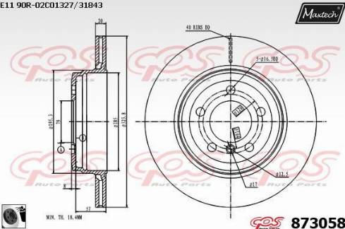 Maxtech 873058.0060 - Спирачен диск vvparts.bg