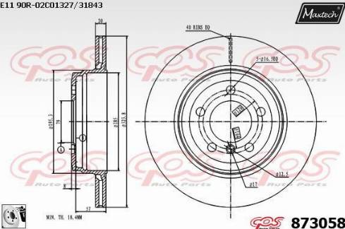 Maxtech 873058.0080 - Спирачен диск vvparts.bg