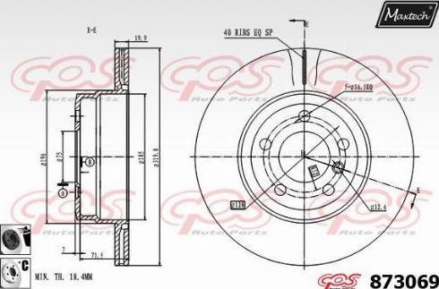 Maxtech 873069.6060 - Спирачен диск vvparts.bg