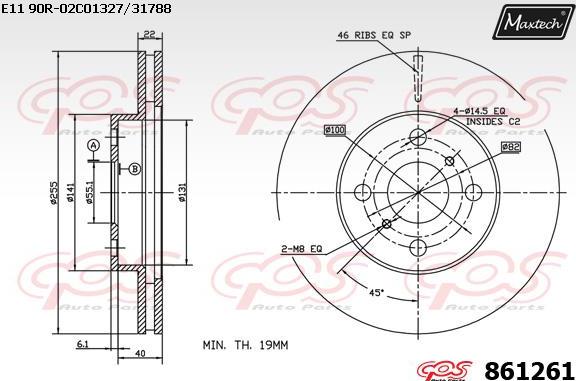 Maxtech 873061 - Спирачен диск vvparts.bg