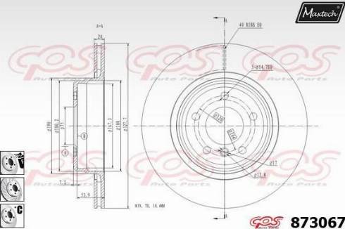 Maxtech 873067.6880 - Спирачен диск vvparts.bg