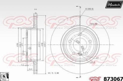 Maxtech 873067.0080 - Спирачен диск vvparts.bg