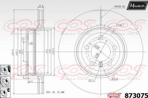 Maxtech 873075.6880 - Спирачен диск vvparts.bg