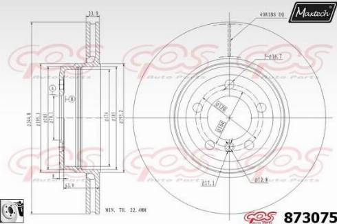 Maxtech 873075.0080 - Спирачен диск vvparts.bg