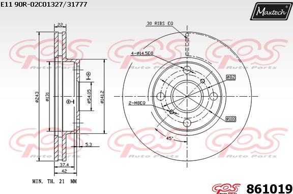 Maxtech 872506 - Спирачен барабан vvparts.bg