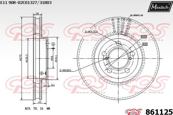 Maxtech 872510 - Спирачен барабан vvparts.bg