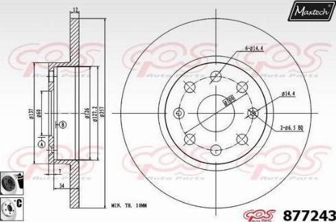 Maxtech 877243.6060 - Спирачен диск vvparts.bg