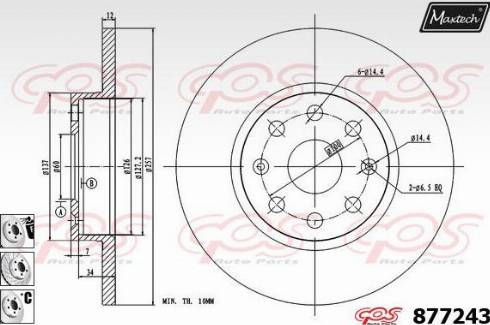 Maxtech 877243.6880 - Спирачен диск vvparts.bg