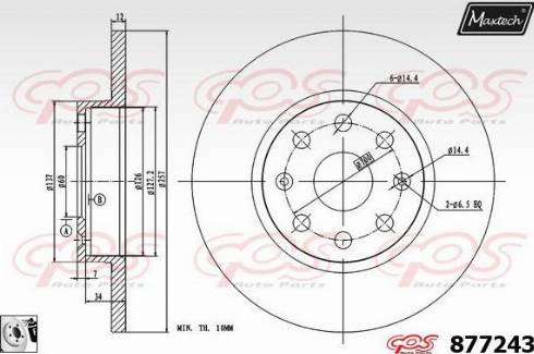 Maxtech 877243.0080 - Спирачен диск vvparts.bg