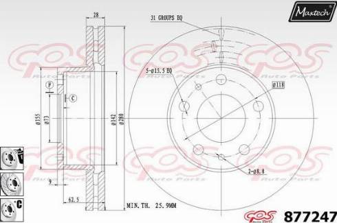 Maxtech 877247.6980 - Спирачен диск vvparts.bg