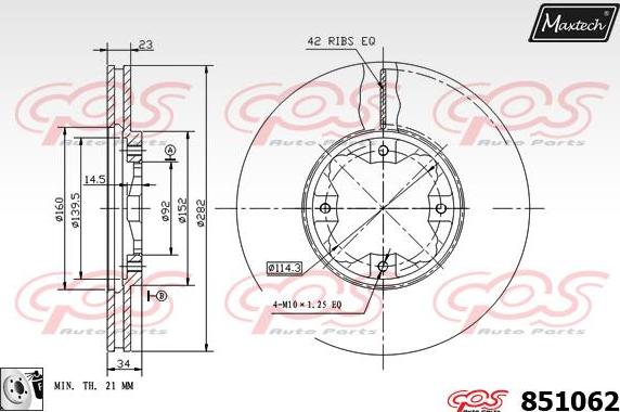 Maxtech 877247 - Спирачен диск vvparts.bg