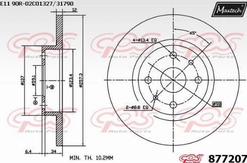 Maxtech 877207.0000 - Спирачен диск vvparts.bg