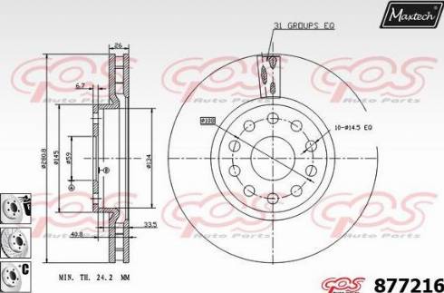 Maxtech 877216.6880 - Спирачен диск vvparts.bg