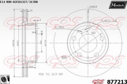 Maxtech 877213.0060 - Спирачен диск vvparts.bg