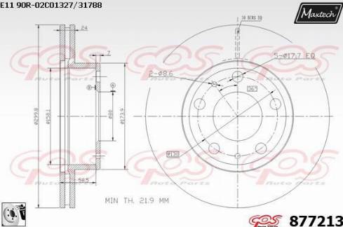 Maxtech 877213.0080 - Спирачен диск vvparts.bg