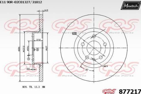 Maxtech 877217.0000 - Спирачен диск vvparts.bg