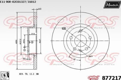 Maxtech 877217.0080 - Спирачен диск vvparts.bg