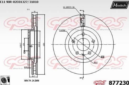 Maxtech 877230.0060 - Спирачен диск vvparts.bg