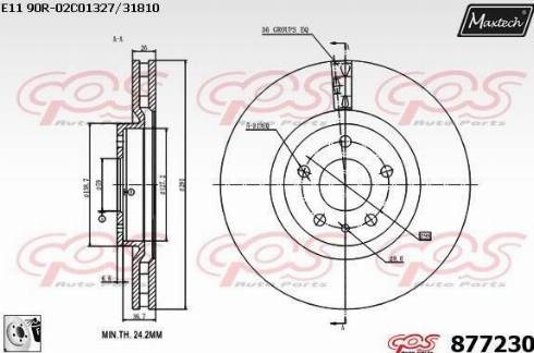 Maxtech 877230.0080 - Спирачен диск vvparts.bg