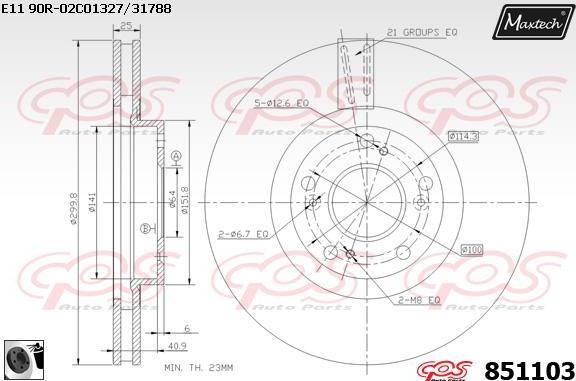 Maxtech 877230 - Спирачен диск vvparts.bg