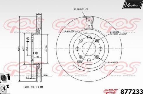 Maxtech 877233.6060 - Спирачен диск vvparts.bg