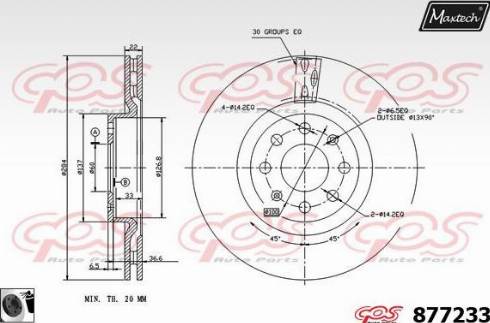 Maxtech 877233.0060 - Спирачен диск vvparts.bg