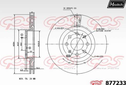 Maxtech 877233.0000 - Спирачен диск vvparts.bg