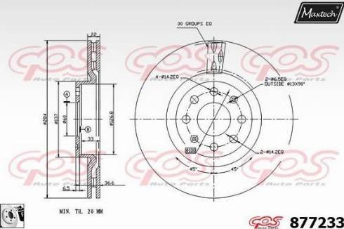 Maxtech 877233.0080 - Спирачен диск vvparts.bg