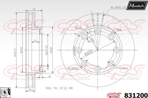 Maxtech 877224 - Спирачен диск vvparts.bg