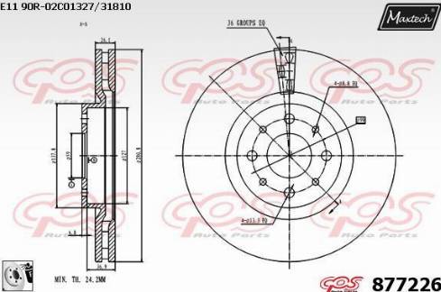 Maxtech 877226.0080 - Спирачен диск vvparts.bg