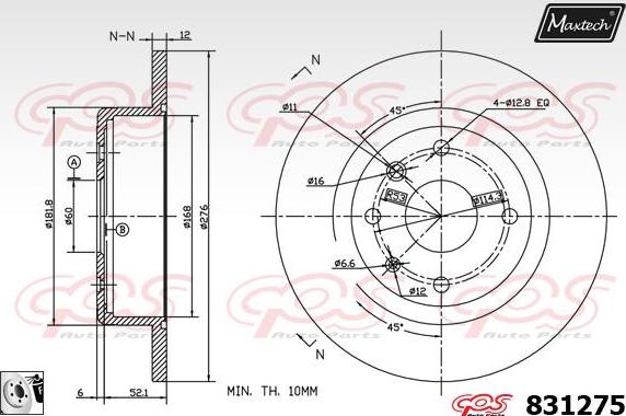 Maxtech 877226 - Спирачен диск vvparts.bg