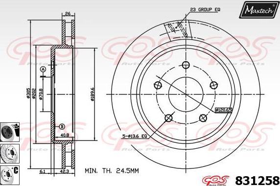 Maxtech 877220 - Спирачен диск vvparts.bg